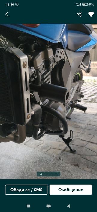 Изработвам на струг краш тапи за всички видове мотоциклети