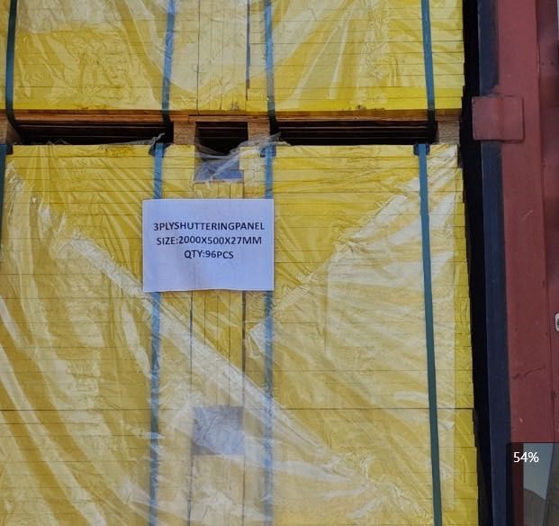 Жълти кофражни платна 21 мм