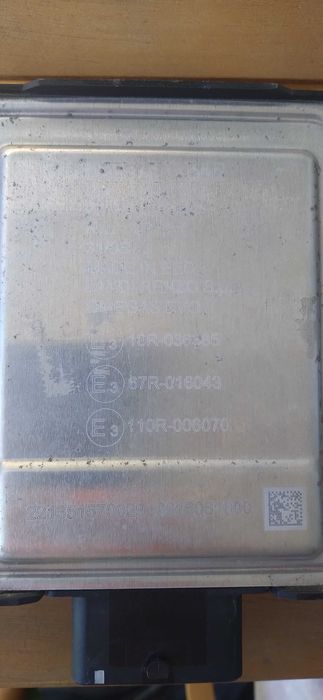 Продавам компютър за газов инжекцион ECU LANDIRENZO EVO