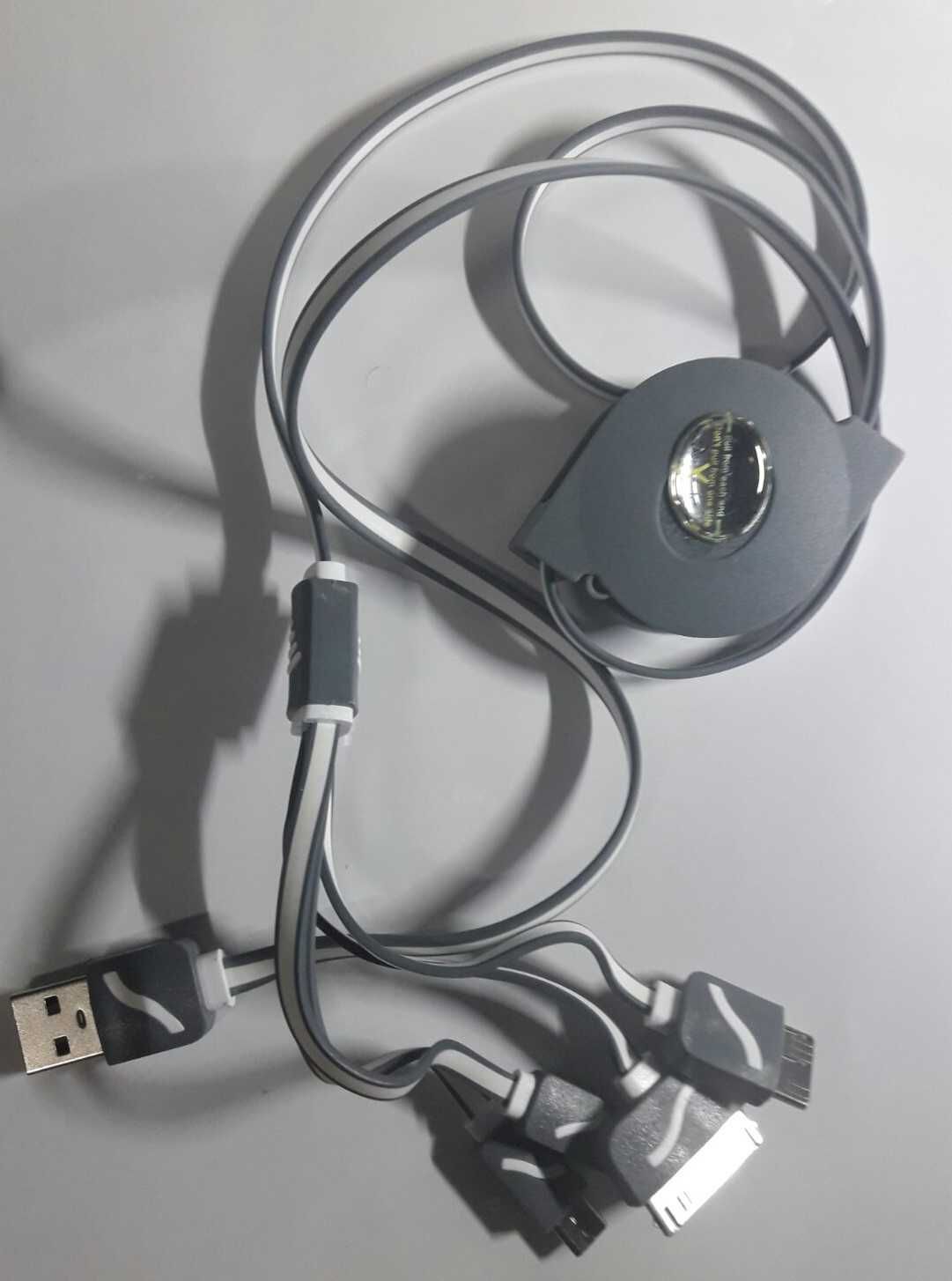Кабел 4 в 1 USB за Зареждане и Прехвърляне на Данни Прибиращ гр. София ...