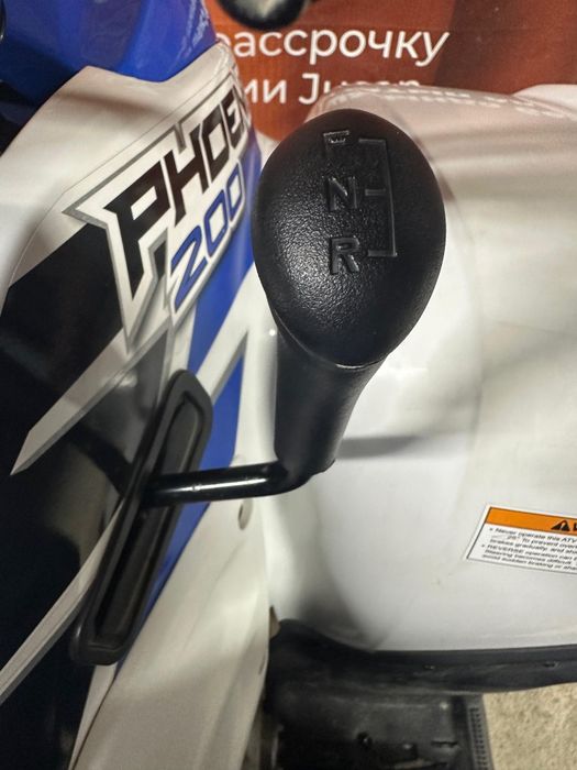 Продам квадроцикл Polaris Phoenix 200