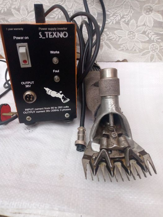 МСУ200 машинка  Сотилади