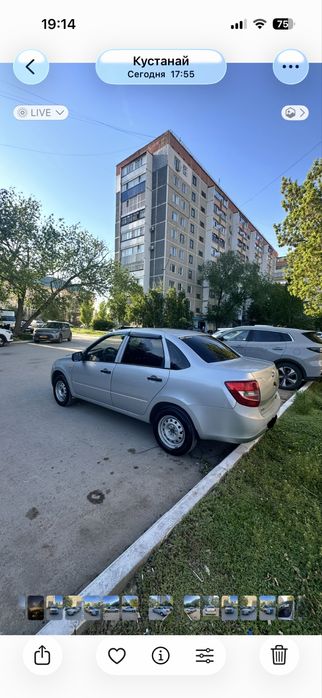 Продам гранту 12 год
