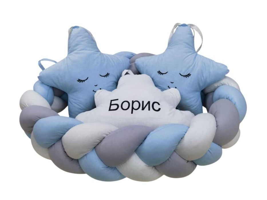 Обиколник плитка 240 см син + 3 декоративни възглавници