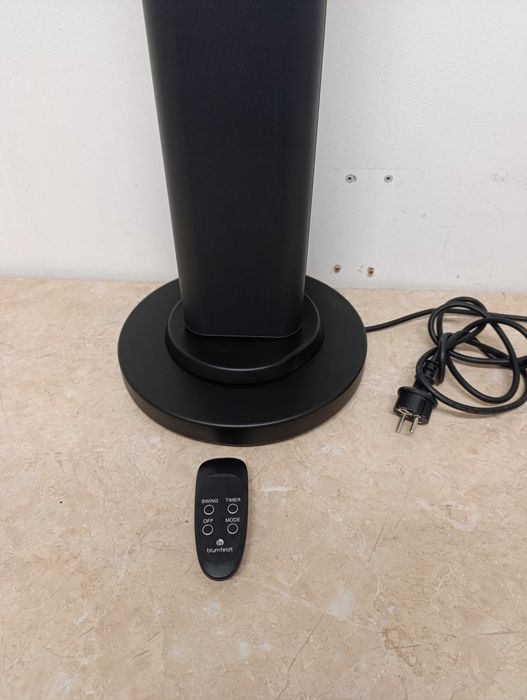 Инфрачервен нагревател черен Heat Guru 2000W