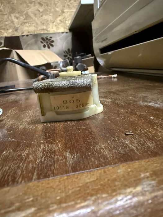 Аксесоари и части