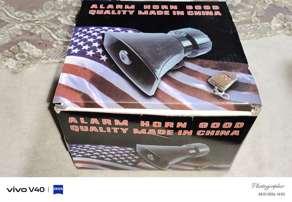 Сирена скутер и Автомобил 12v/100v.