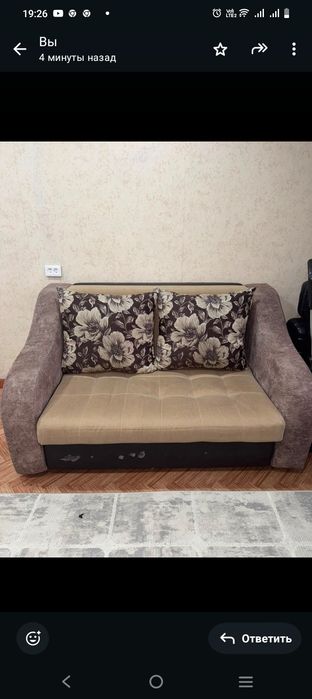 Диван срочно продам