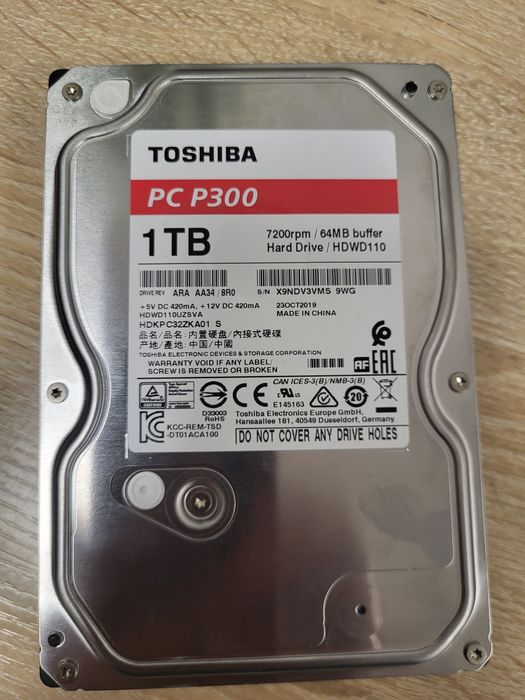 Продаётся жесткий диск