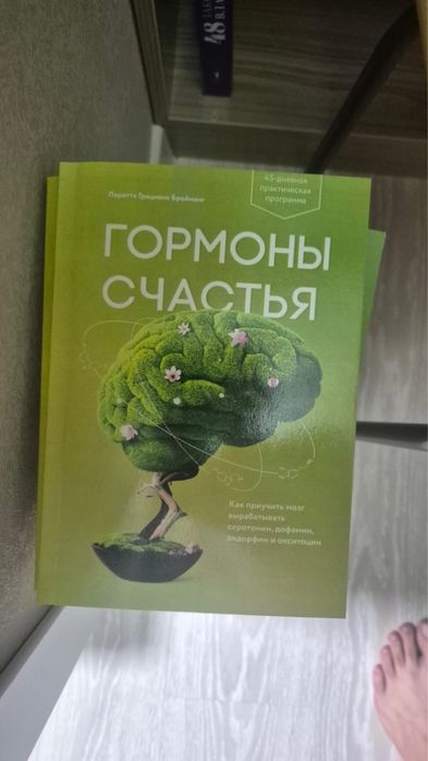 Книги оптом/розница