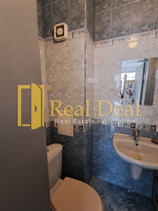 Магазин в София-Център площ 27 цена 850