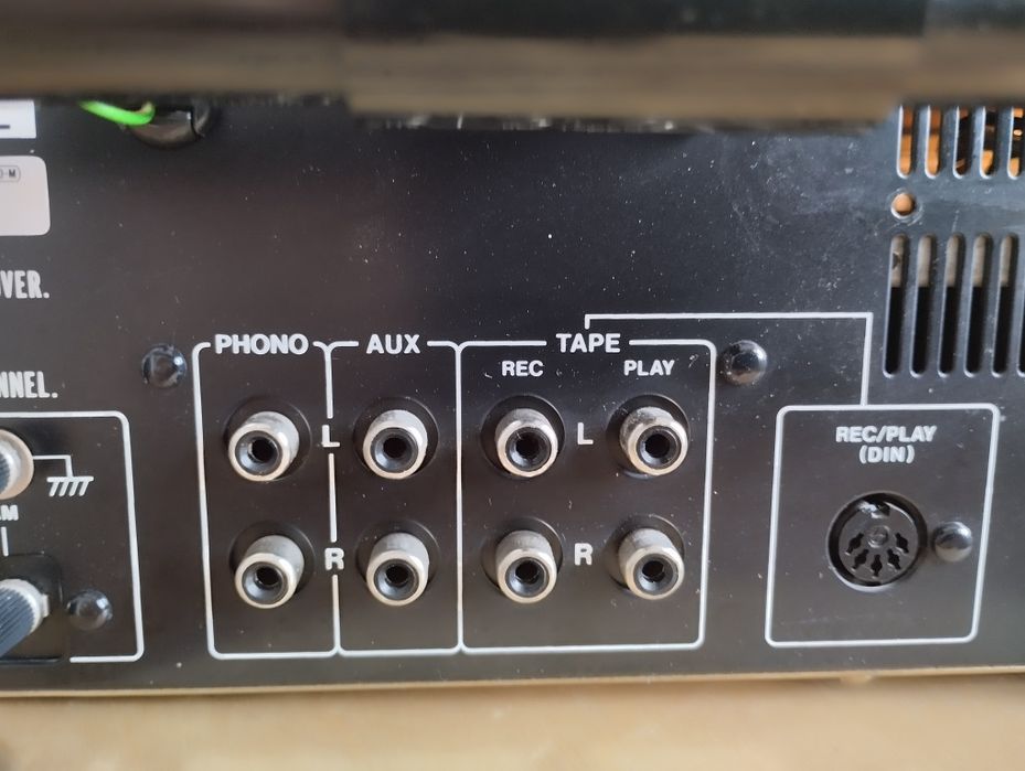 Ресивер Акай стерео АА 1010L