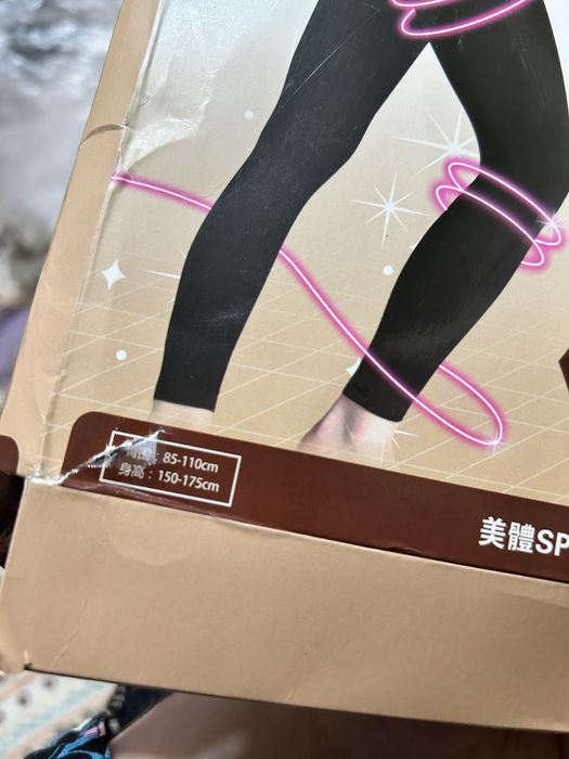 Компрессионые лосины(колготки)