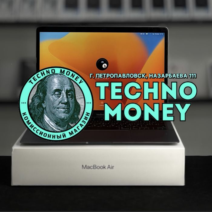 MacBook Air 13 M1 2020 | Рассрочка 0•0•12 | Гарантия | Trade in