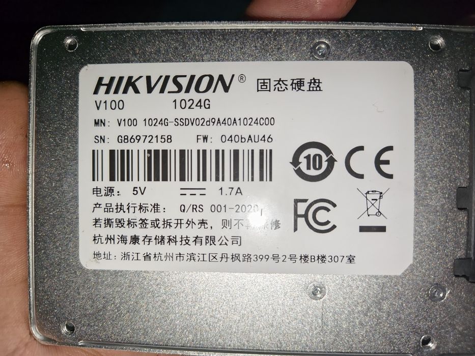 Ssd диск Hikvision