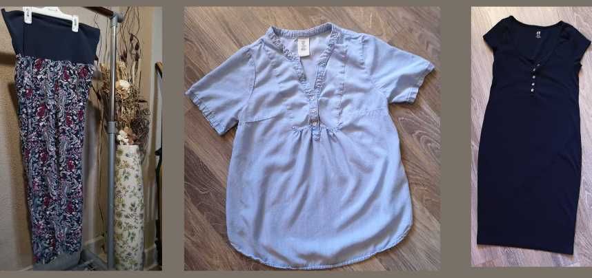 Доставка до СПИДИ АВТОМАТ 2,14€ панталон LC Waikiki и риза H&M за брем