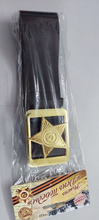 Ремень солдатский, для костюмов