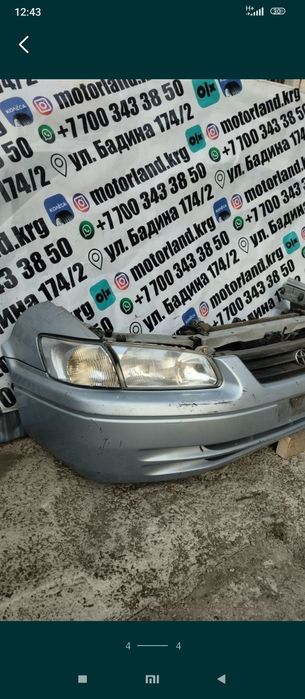 Ноускат Nosecut Toyota Camry 20