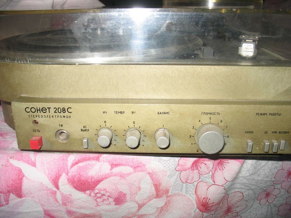 Проигрыватель пластинок Сонет 208 с, советский