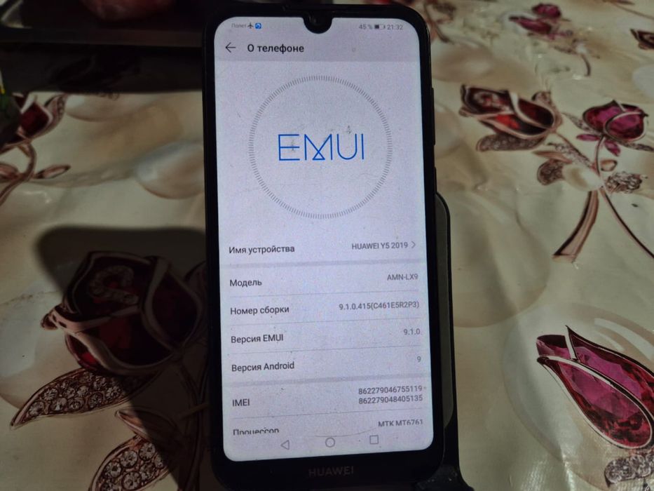 Huawei y5 / хуавэй