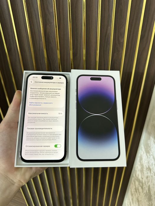 Iphone 14 Pro 128 Айфон 14 Про 128