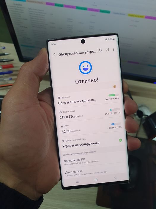 Samsung Note 10+ 5G 12/256Gb продам