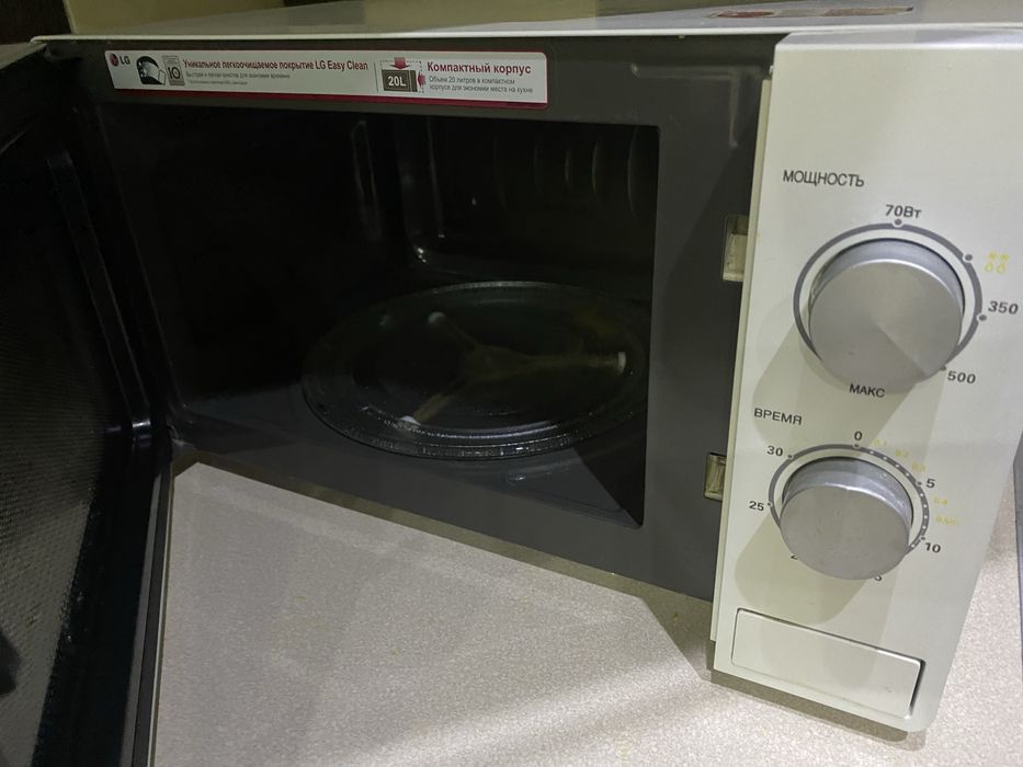 Продается микроволновая печь LG MS-2022D