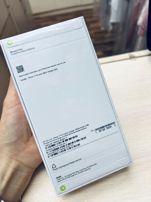Продам iphone 17 Pro RX