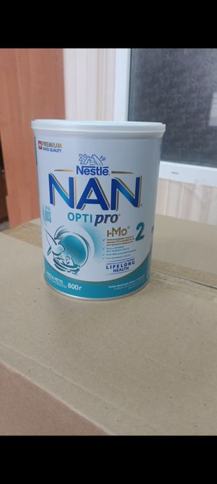 Нан детское питание