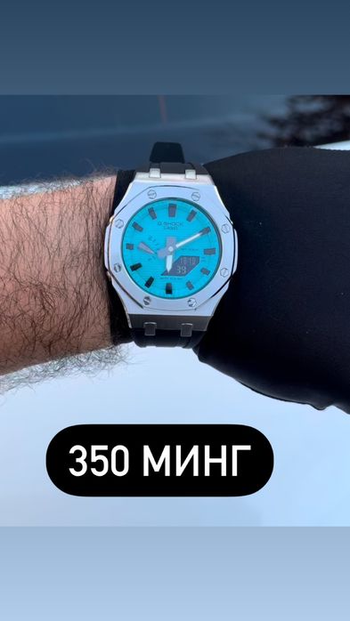 Сифатли соатлар сотувда, нархлари расимда