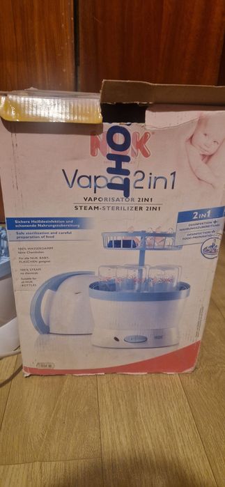 Продавам стерилизатор