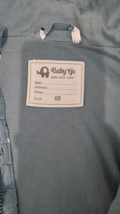 Детский комбинезон