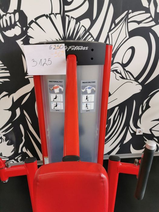 -50% Уред за гърди Life Fitness