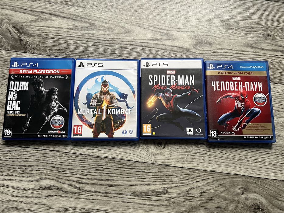 Обменяю или продам