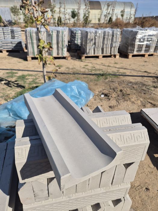 Тратуарная плитка/брусчатка