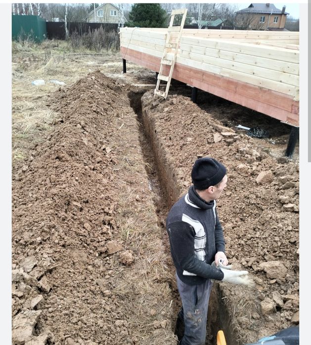 Уборка до чиста !