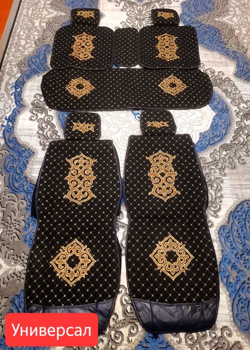 Нексия2 Затлары Сатылады