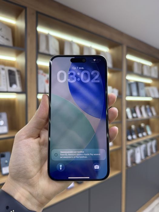 iPhone 15 Pro Max 512 GB / PhoneLab