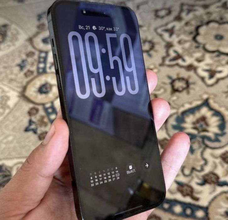 iPhone 14 pro max srochna sotiladi