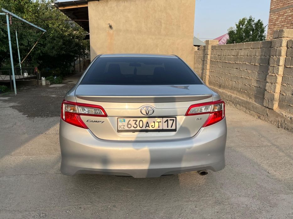 Камрий 50 сатылады