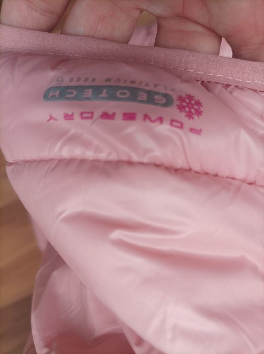 Geographical Norway Л/ХЛ ново яке