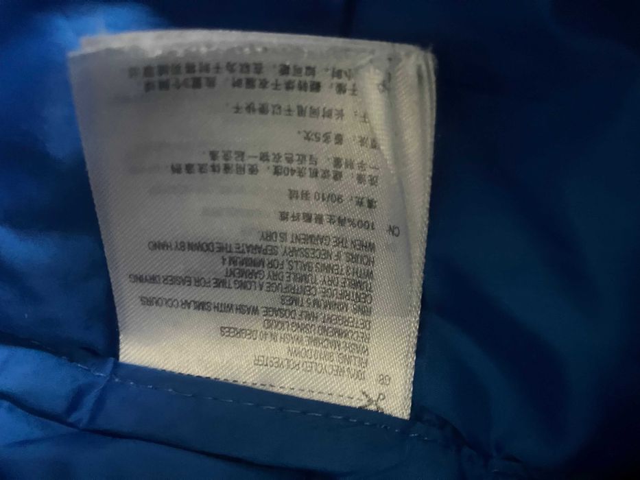 haglofs L мъжко пухено