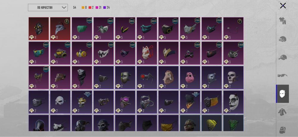 Пабг аккаунт продается