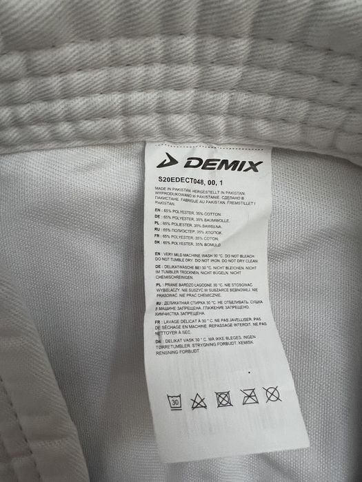 Форма для дзюдо