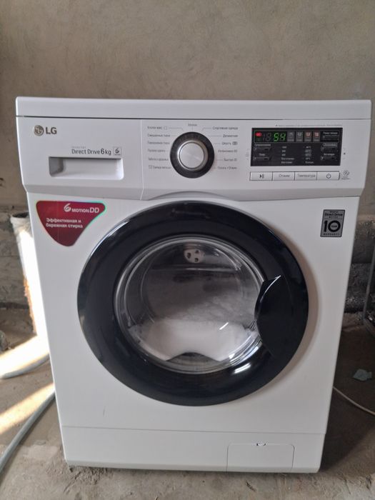 Стиральная машина