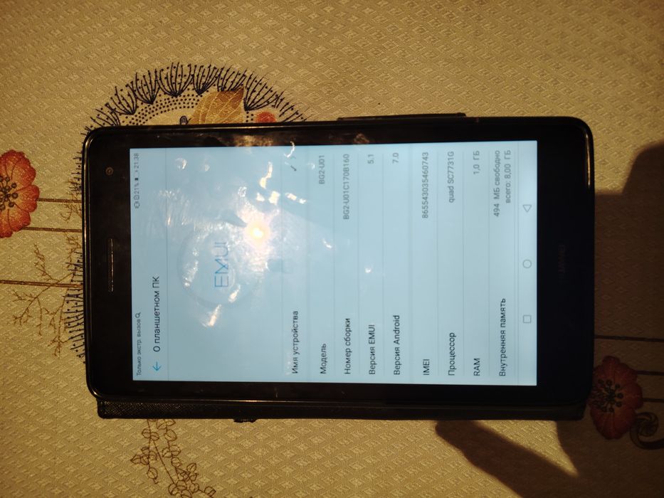 Huawei planshet holati yaxshi