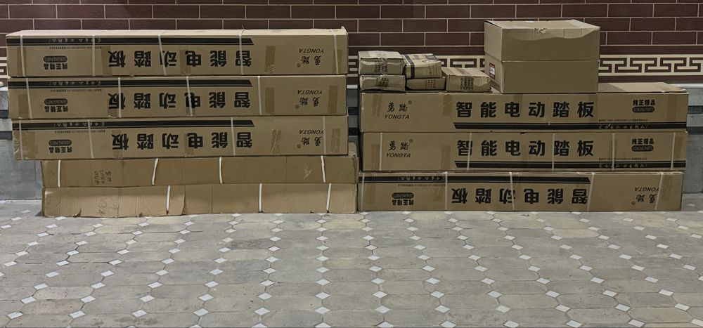 Электрический выдвижной порог оригинал для BYD Song/Yuan