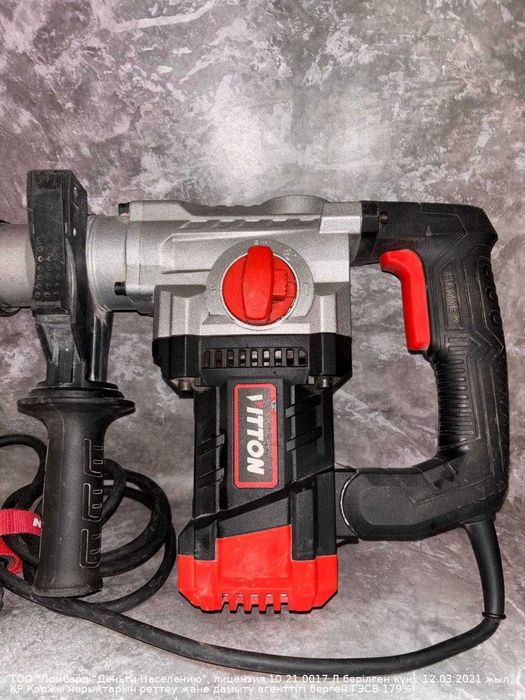 Перфоратор Vitton Петропавловск Назарбаева 252Д лот 935970