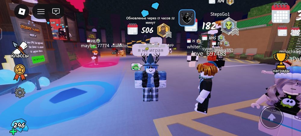 Акаунт роблокс ..