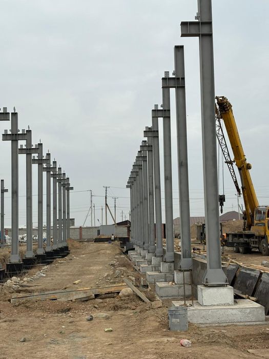 Изготовление металлоконструкций.